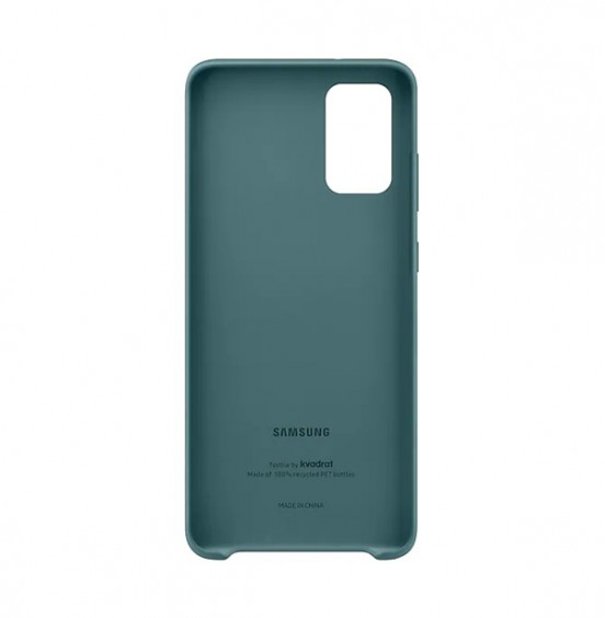 Samsung Galaxy S20+ Kvadrdat Cover