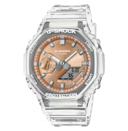 CASIO G-SHOCK ANALOG-DIGITAL 2100 Series GA2100BM-7A5