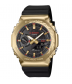 CASIO G-SHOCK G-STEEL 2100 Series GBM2100CX-9A, Year of the Horse Limited Edition