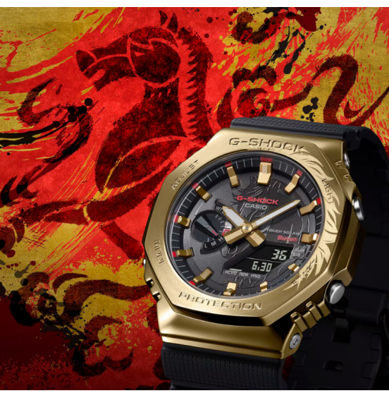CASIO G-SHOCK G-STEEL 2100 Series GBM2100CX-9A, Year of the Horse Limited Edition CASIO G-SHOCK G-STEEL 2100 Series GBM2100CX-9A, Year of the Horse Limited Edition