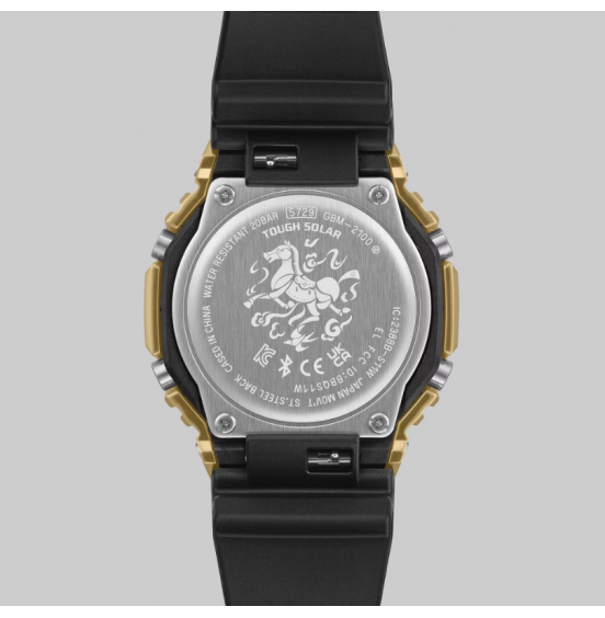 CASIO G-SHOCK G-STEEL 2100 Series GBM2100CX-9A, Year of the Horse Limited Edition CASIO G-SHOCK G-STEEL 2100 Series GBM2100CX-9A, Year of the Horse Limited Edition