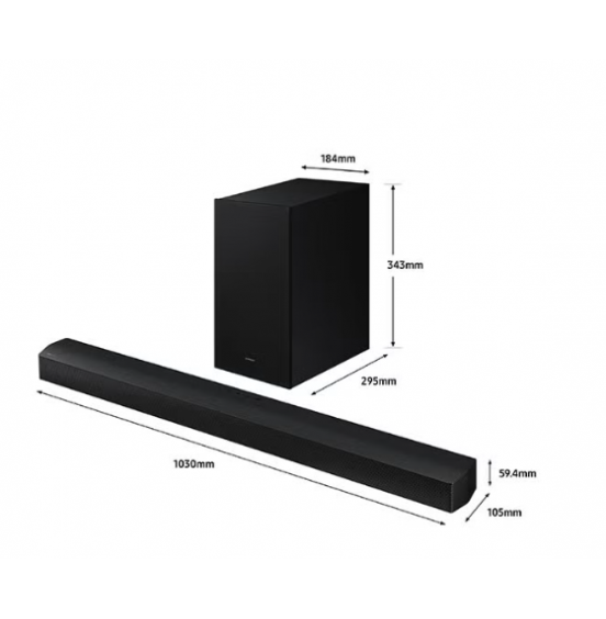 B-series 5.1ch. DTS Virtual Soundbar w/Bass Boost HW-B750D/ZN