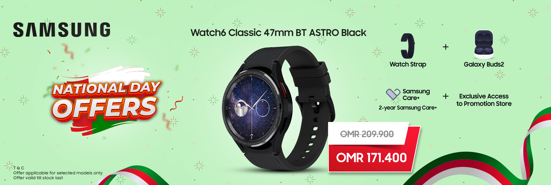 Astro