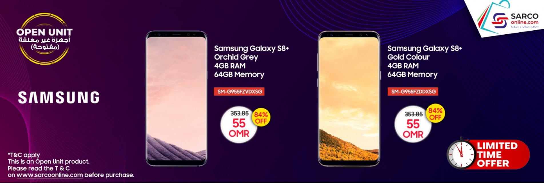 Open unit s8+