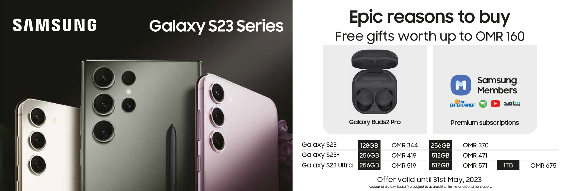 Samsung 23