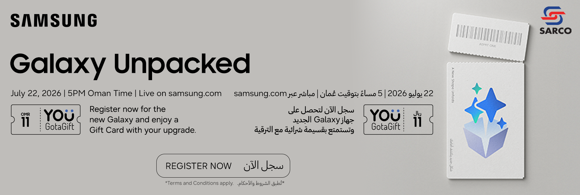 Galaxy New