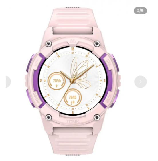 KOSPET TANK S2 Smartwatch Pink KPTANKS2-SB-P KOSPET TANK S2 Smartwatch Pink KPTANKS2-SB-P