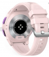 KOSPET TANK S2 Smartwatch Pink KPTANKS2-SB-P