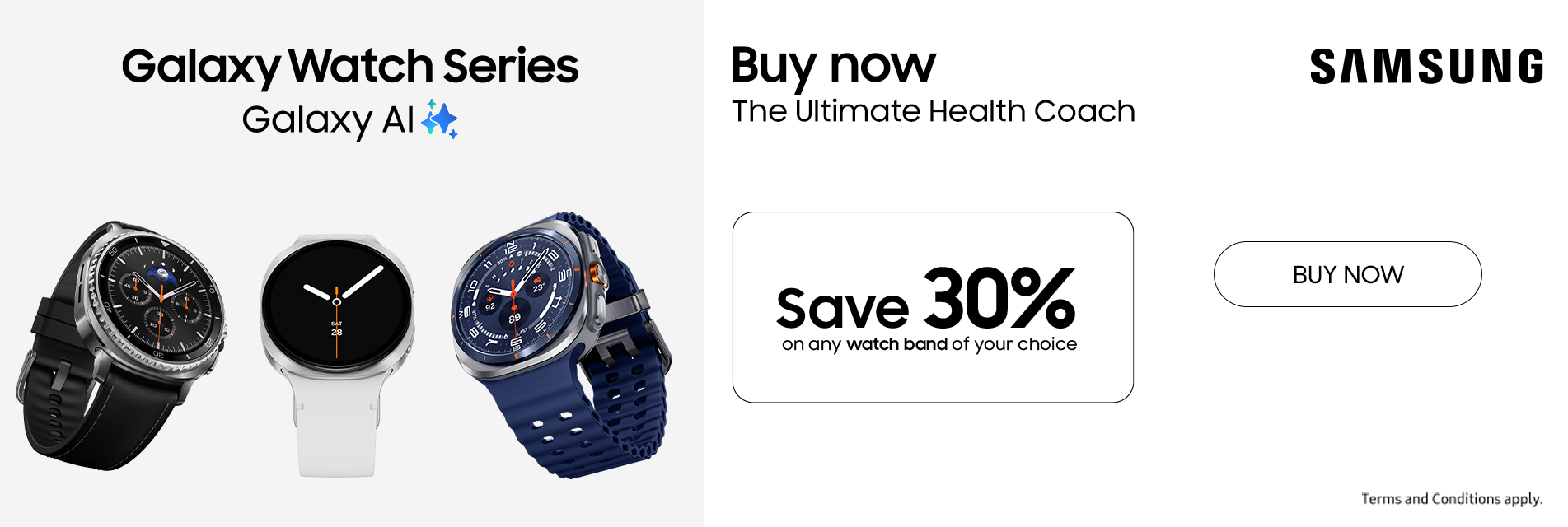 STRAP OFFER